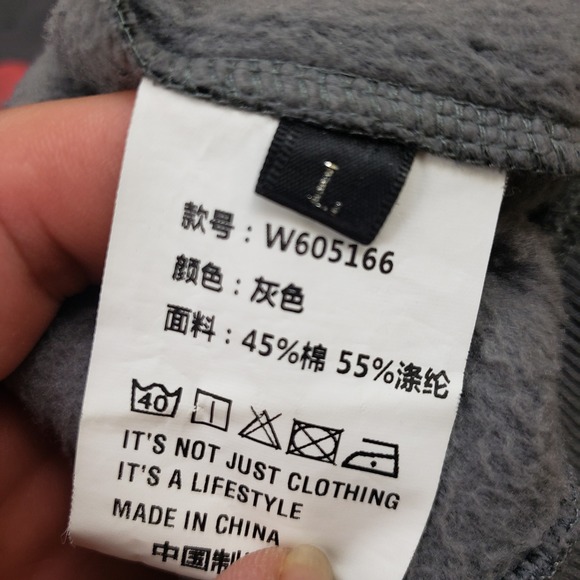 Maybe Crazy Rollstone Sweatshirt Mens‎ Large Gray Crew Neck Pullover Adult - Picture 4 of 10